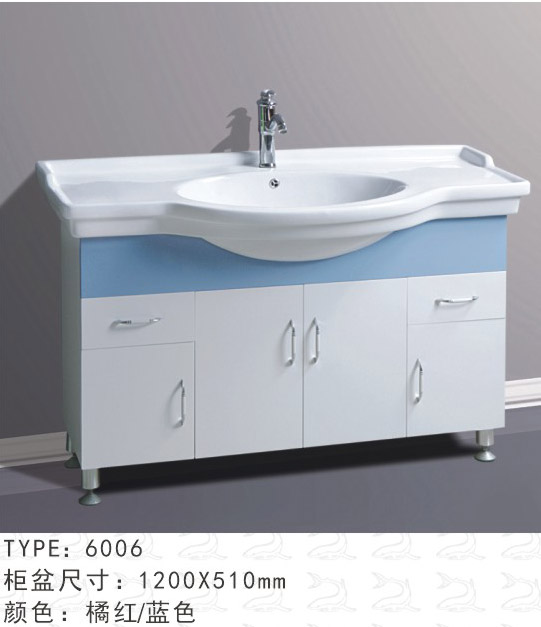 �ع� 6006